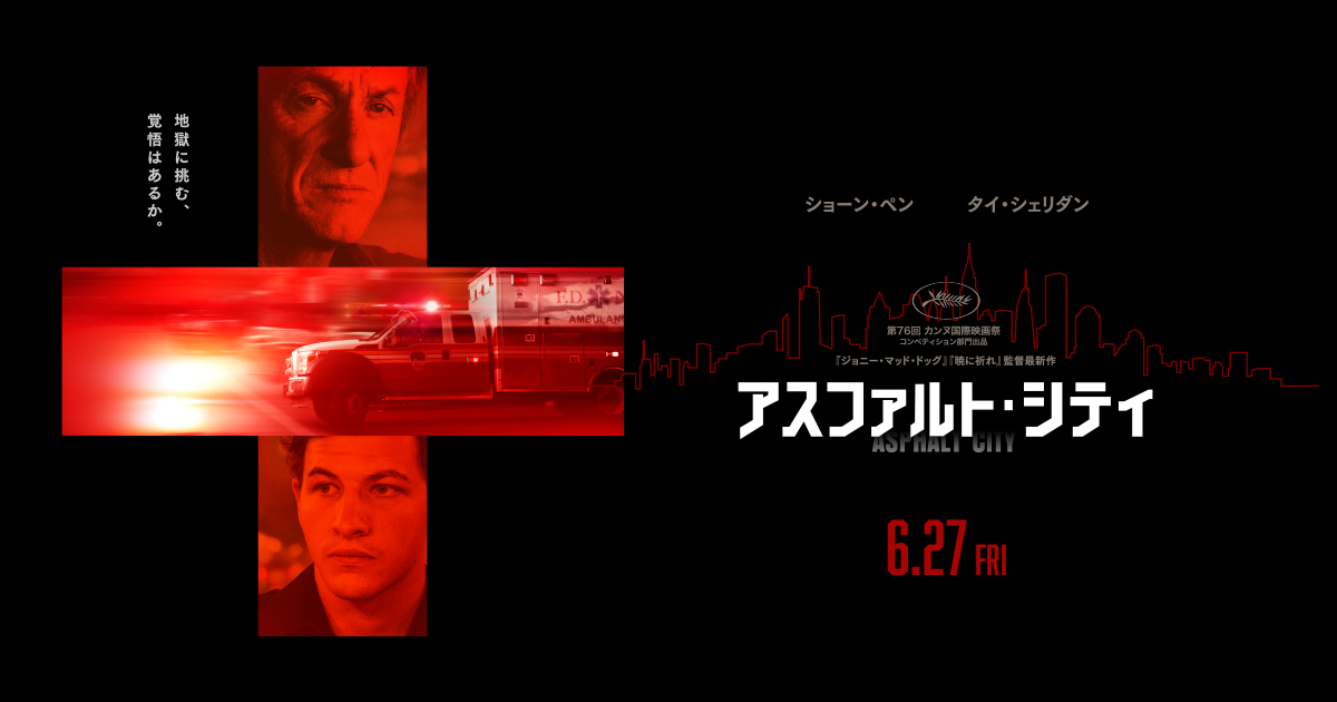 洋画・外国映画 ALLAboutEve 海外通販サイト ブランド 51tV3frGUxL._AC_SY200_QL15_.jpg 洋画